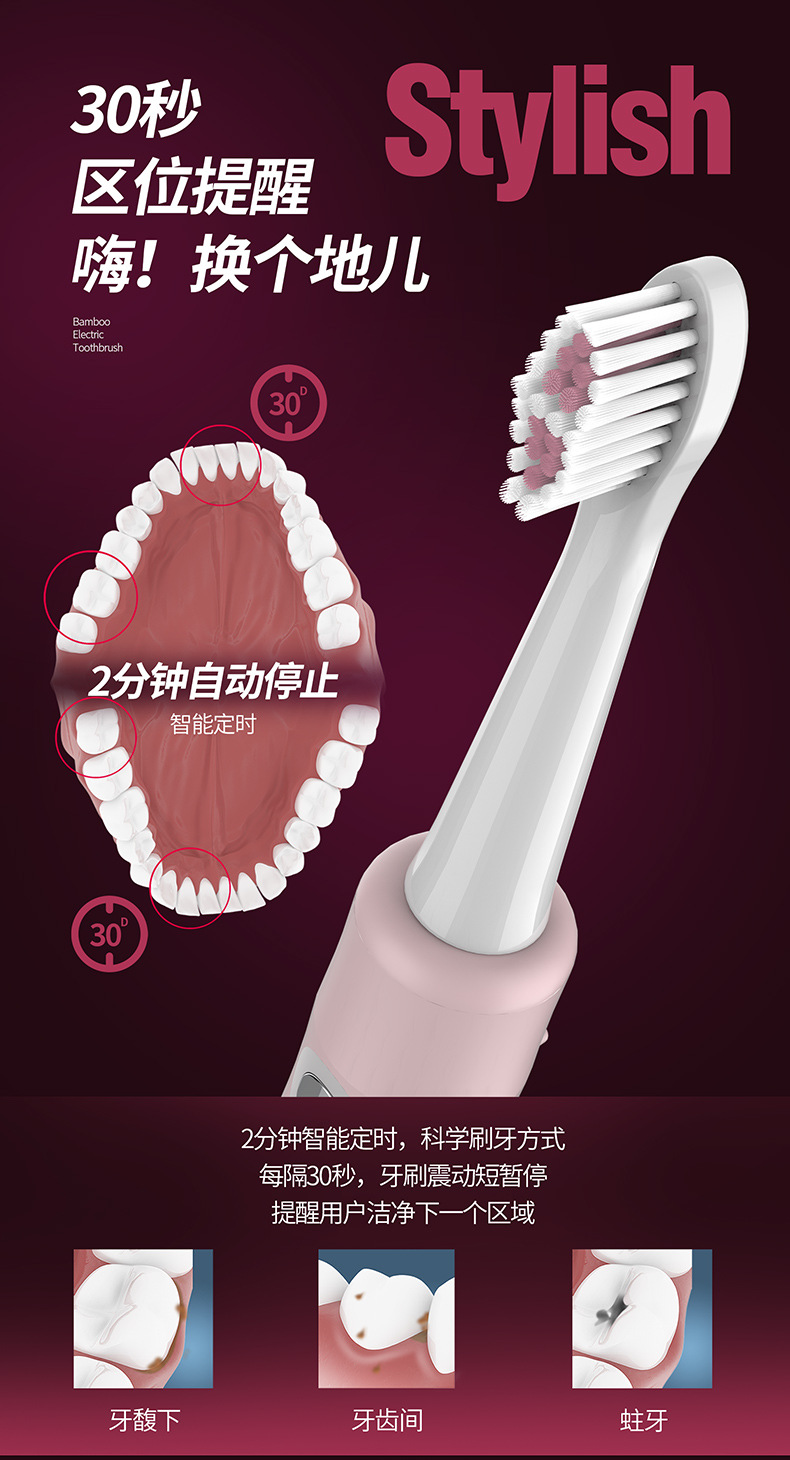 竹节款详情jpg_08