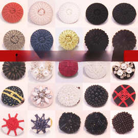 纯手工编织纽扣手工串珠纽扣珍珠花朵扣毛衣大衣装饰大扣时尚