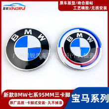 �m�Ì��R�¿�X7ǰ܇��7ϵ�����w��50�����{�׌��R95mm3���_�оW��
