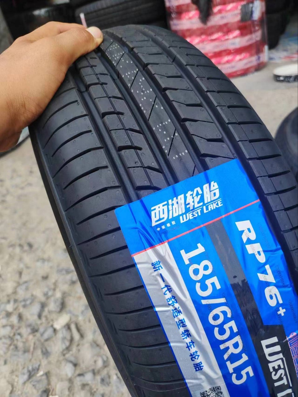 Chaoyang Factory West Lake Tire 185/65R15 88H suitable for Nissan Sunny, Tiida, Peugeot 207, Kia K2, and Hyundai Elantra