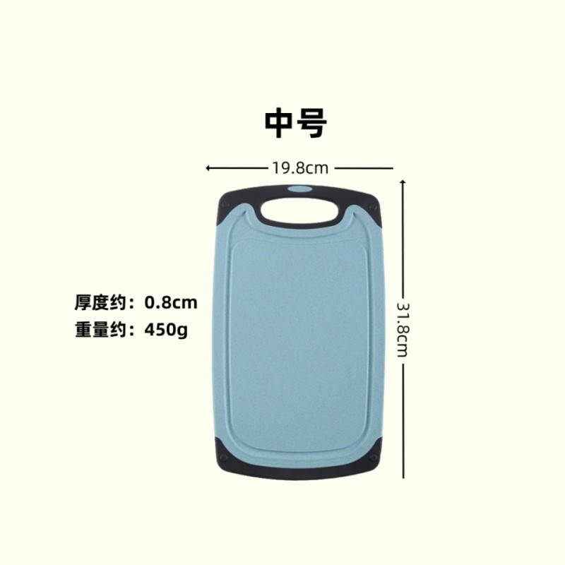 小麦わらまな板家庭用両面防カビまな板フルーツプラスチックまな板キッチン用品シンプルなまな板|undefined