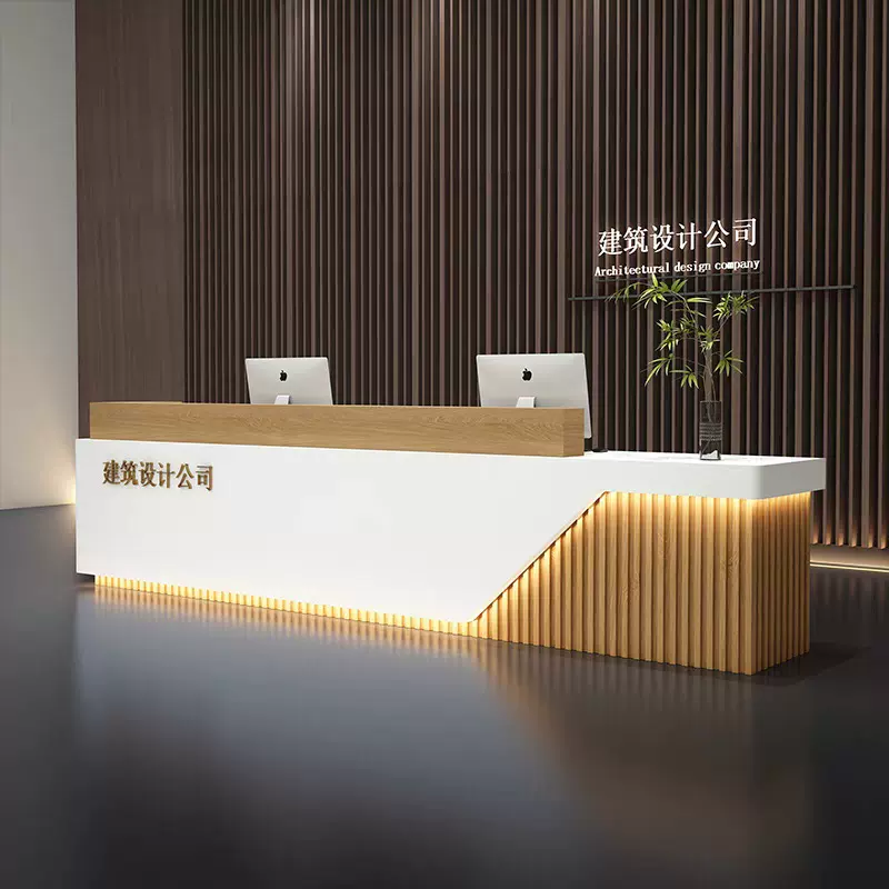 前台接待台简约现代美容院收银台酒店会所培训机构新中式公司吧台