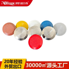 楼梯及配件;拉手;道钉