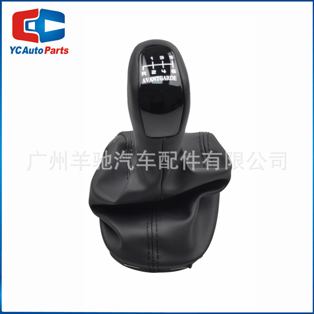 6 bloques con letras-AVANTGARDE