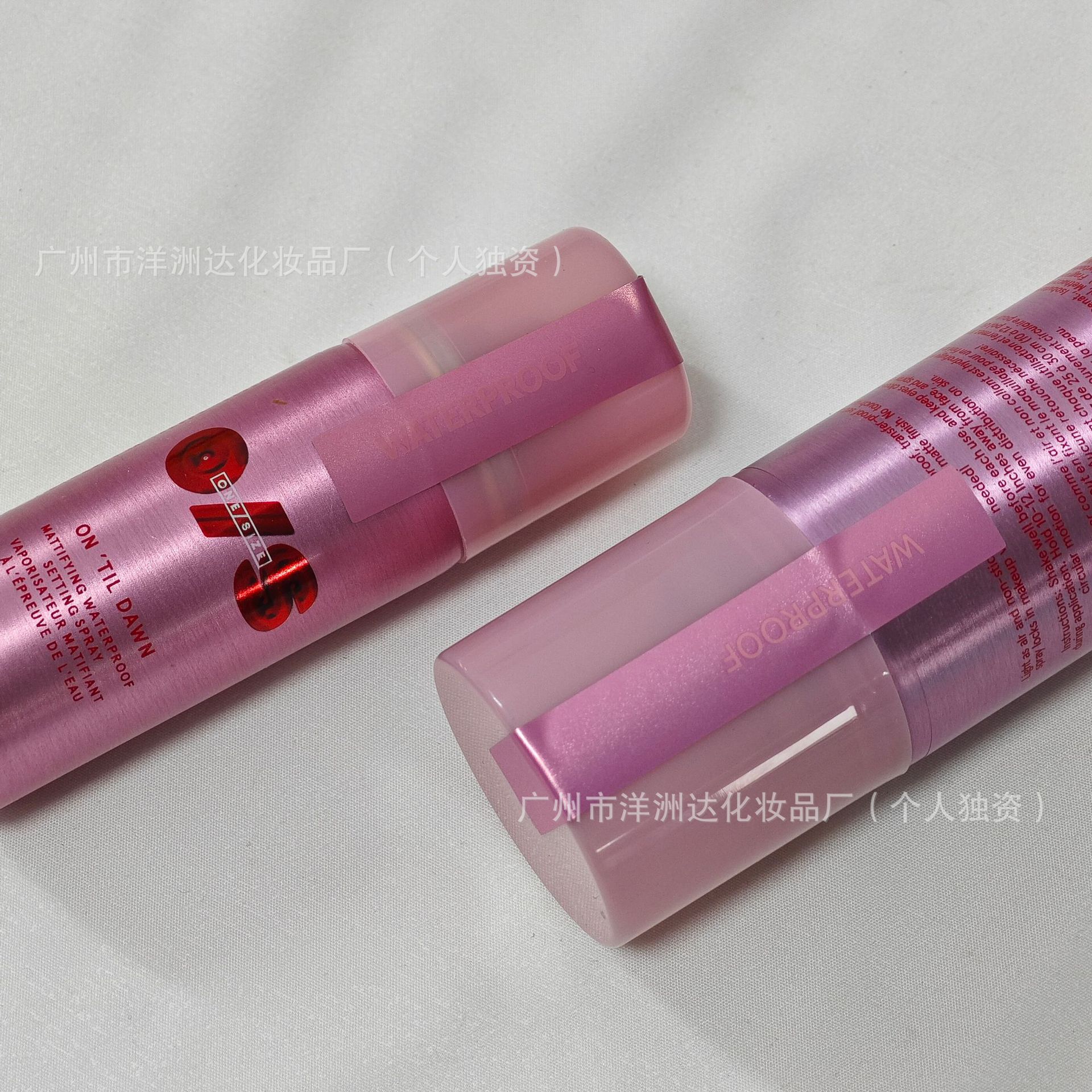 Nuevo One size Patrick Starrr spray de maquillaje delicado y duradero a prueba de agua, explosión transfronteriza.