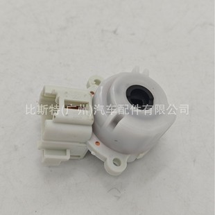 84450-52010 Toyota ignition head car ignition switch Toyota Toyota series manufacturers straight hair