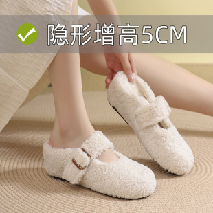 Baotou 2024 New Niche Inner Height Increasing Women's Shoes Thick-soled Mao Mao Birken Slippers Women's Autumn and Winter High-end Style Outer Wear