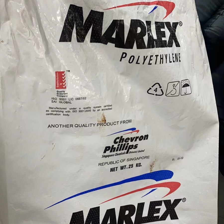 pe50100新加坡聚乙烯50100p沙特50100p供应HDPE菲利普HHM50100