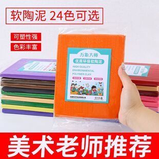 �f��500��ܛ�������β�����ՌW����ͯdiy�ֹ����k�����C��