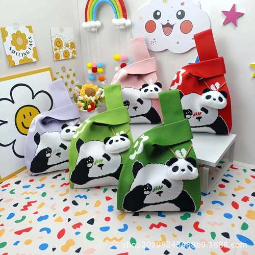 Holiday Gift Bag Student Gift Gift Bag Cute Cartoon Panda Knitted Handbag Shoulder Bag Chengdu