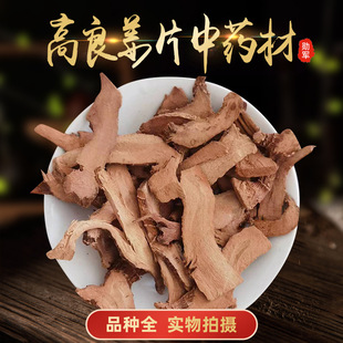 ������ ������Ƭ �������� �û�� �u���{ζ�����Ҝ���һ�����l