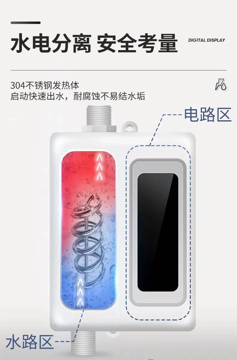 e4cf0e99-d262-4a81-b136-ac487b7b7826.jpe