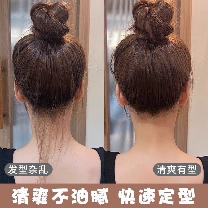 Crema de acabado especial de danza para niñas y niños