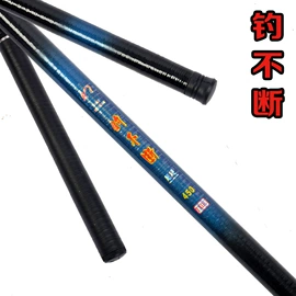 鱼竿;其他垂钓用品;抄网杆