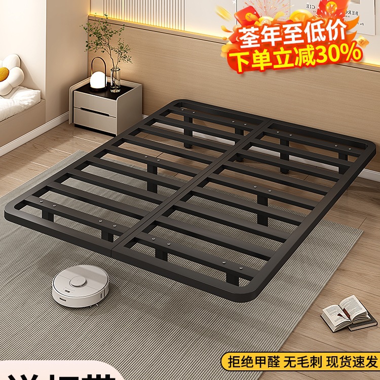 Wrought Iron Bed Without Headboard, Suspended Bed, Double Bed, Thickened Steel Frame, Row of Frames, Iron Frame for Rental Room, Single Bed Frame