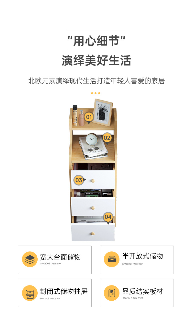 详情图片_07.jpg