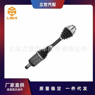 Factory direct supply of half shaft 31607605511 for BMW E84