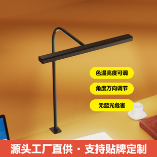 led��x����W�����Ì����I��ͯ�������^������̨���o�یW���N��