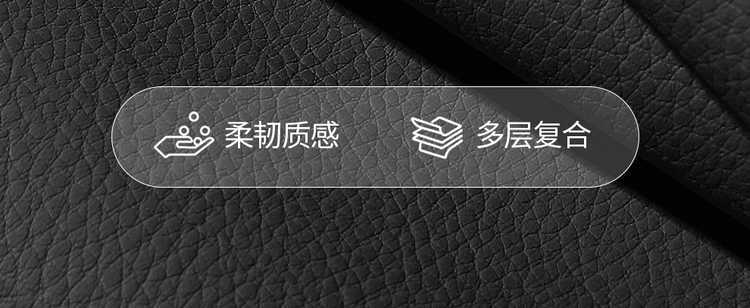 26-25 model Jetour X70 special seat covers 1.5T/1.6T car seat cushions PLUS all-season universal full-cover seat covers