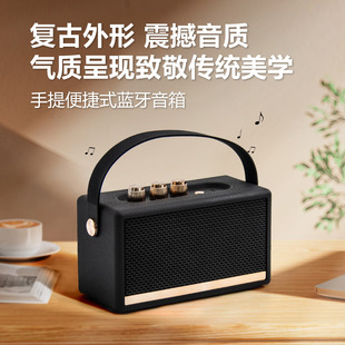 [Customized Upon Request] Cross-Border New W4 Bluetooth Wireless Small Speaker Portable Satchel Outdoor Subwoofer Speaker