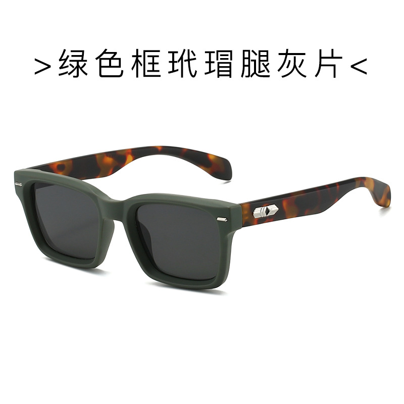녹색 렌즈, 호박색 프레임, 회색 렌즈