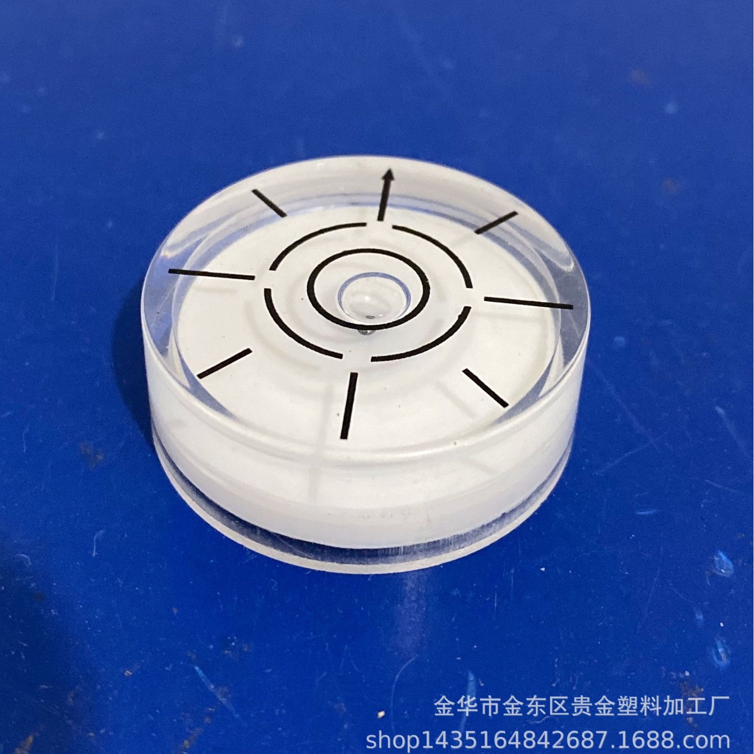 供应万向水平泡32*12mm水准泡水平珠水平仪水平器水平尺