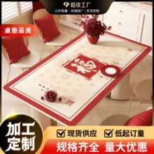�����ɫ�������ˮ������ϴ����ϲ���Χ�в輸��������汣����