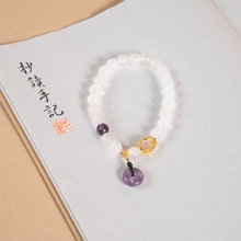 ��������~���������������Ϭ���ִ��p��С���OӋƽ�����|�����