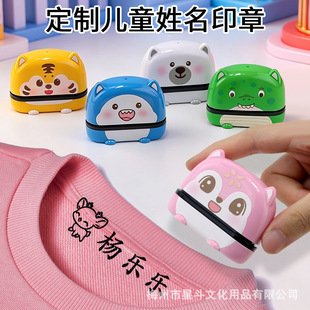 ����ӡ���׃��@��ˮϴ����ɫУ����@׼����Ʒ��ͯ�����¿羳���N
