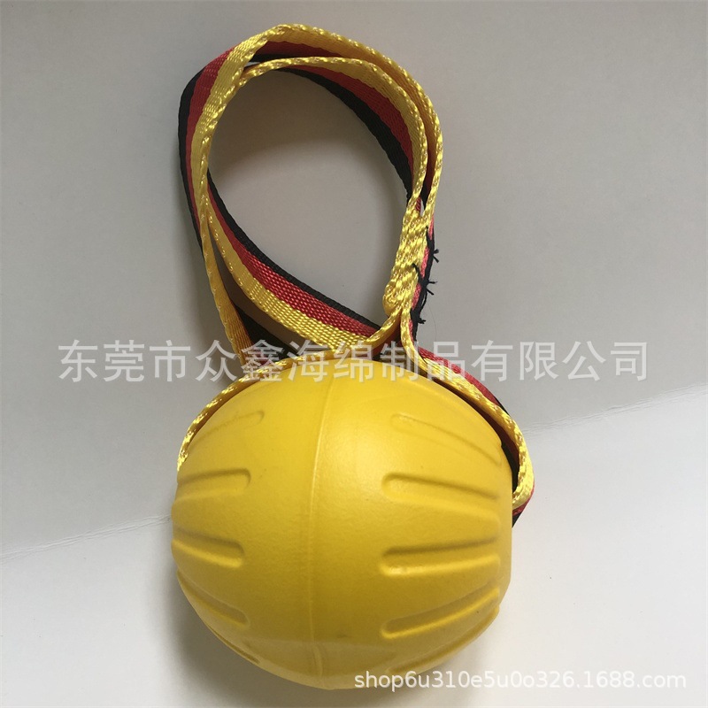 9cm 독일 국기 테더볼