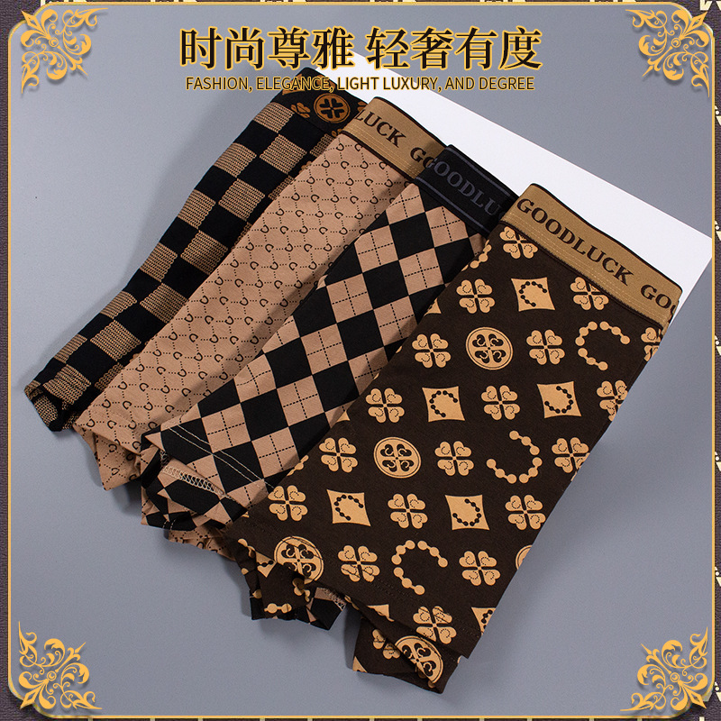 Ropa interior de algodón de lujo para hombres, algodón antibacteriano, cuatro esquinas, 2025, nueva tendencia, pantalones cortos bóxer transpirables deportivos para niños