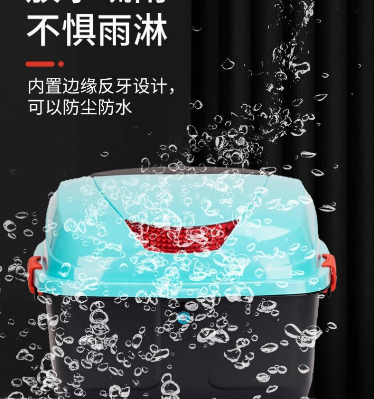 Universal Electric Vehicle Trunk Suitable for Self-Use, Aima, Tailg, Xinri, Luyuan Storage, Electric Scooter Rear Backrest Trunk