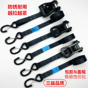 Motorcycle, Electric Vehicle, Car, Off-Road Vehicle, Self-Driving Luggage, Ratchet Tensioner, Cargo Fixing Rope Tightener, Binding Belt
