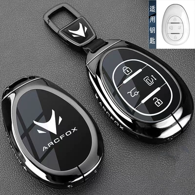 Car key bag, Alpha S5 key case - type-b-key-gunmetal-black-car-logo-buckle
