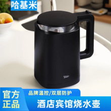 �����ˮ�ؾƵꌣ��1.0L��������ˮ�ؼ���ʳƷ���_ˮ�ع�Ԣ�_ˮ��