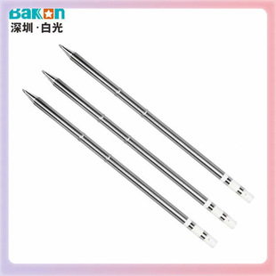 ✅ White Light T12 Soldering Iron Head Integrated Internal Heating Soldering Station Heating Core Wholesale Lead-Free Electric Soldering Iron Head Soldering Iron