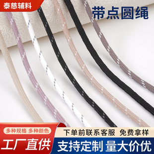 32�V���c�A�K���b�o���l��ñ�Kѝ���KЬ���������Ϸ��^�A�K