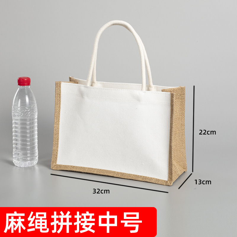 En stock bolso de lino No impreso logotipo impreso personalizado bolso Lino yute compras algodón y lino bolso de mano portátil personalizado