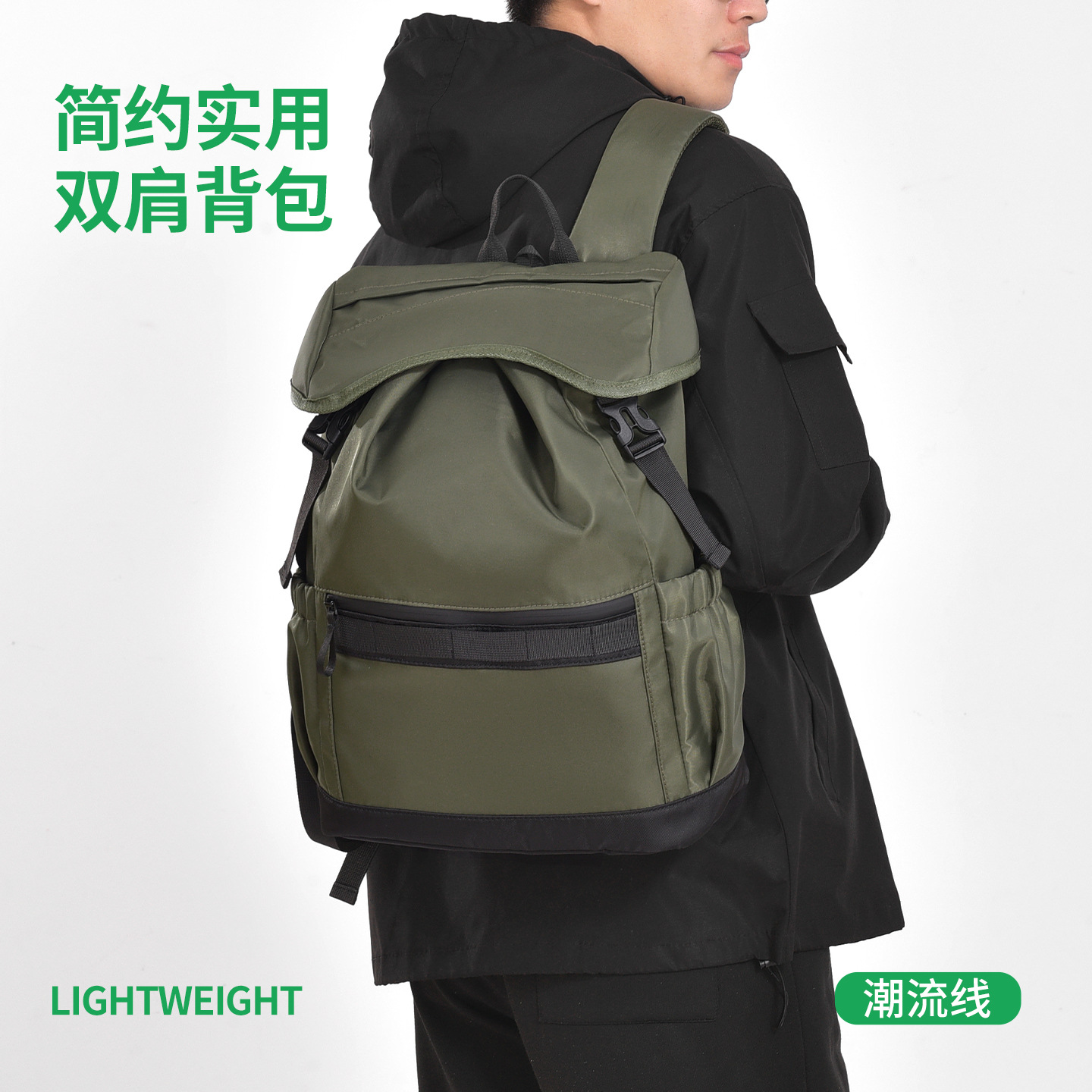 Backpacks for Men and Women, Mountaineering Bags, Commuter Computer Bags, Burden-Reducing Outdoor Bags, Trendyy Simple Student School Bags
