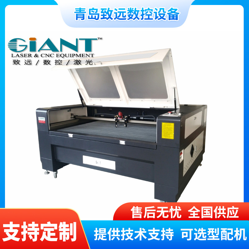 激光切割机牛津布帐篷睡袋窗浴帘地毯切割机毛绒玩具激光切割机