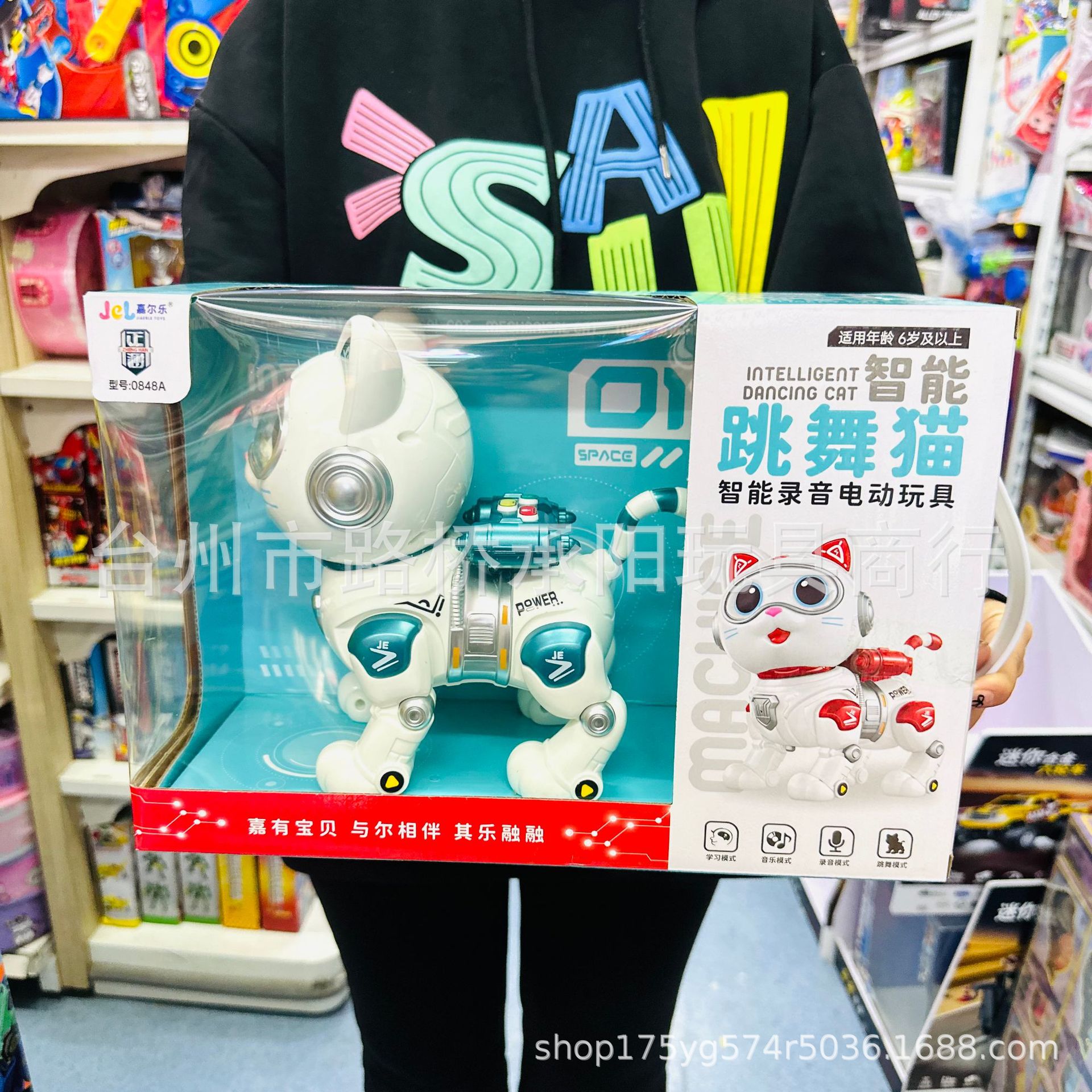 详情图