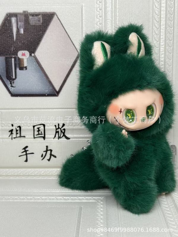 现货改娃天使尾巴毛绒公仔爆款祖国版星星眼爱心眼搪胶拉布布|undefined