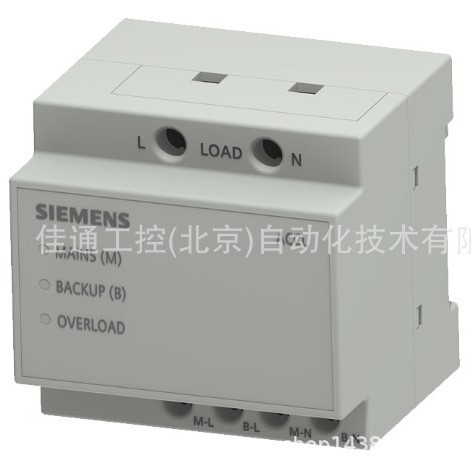 西门子5TR1 -63A 4P Pc级 双电源自动转换开关5TR1 3347CC81