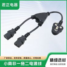 ���NС�Ϸ���о���^�Դ�� һ�϶���X���C���� ӡ��Ʒ��β�B�Ӿ�