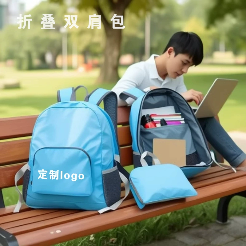 Сумка-рюкзак складная с индивидуальным логотипом для корпоративных мероприятий, рекламных акций, подарков, туристических агентств, обучения, простая в использовании