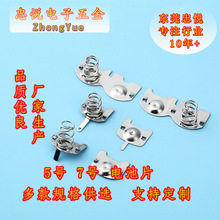 V|Sa늳ؽ|Ƭ늳؏Ƭ7̖늳Ƭ5̖늳؏ƬBƬ