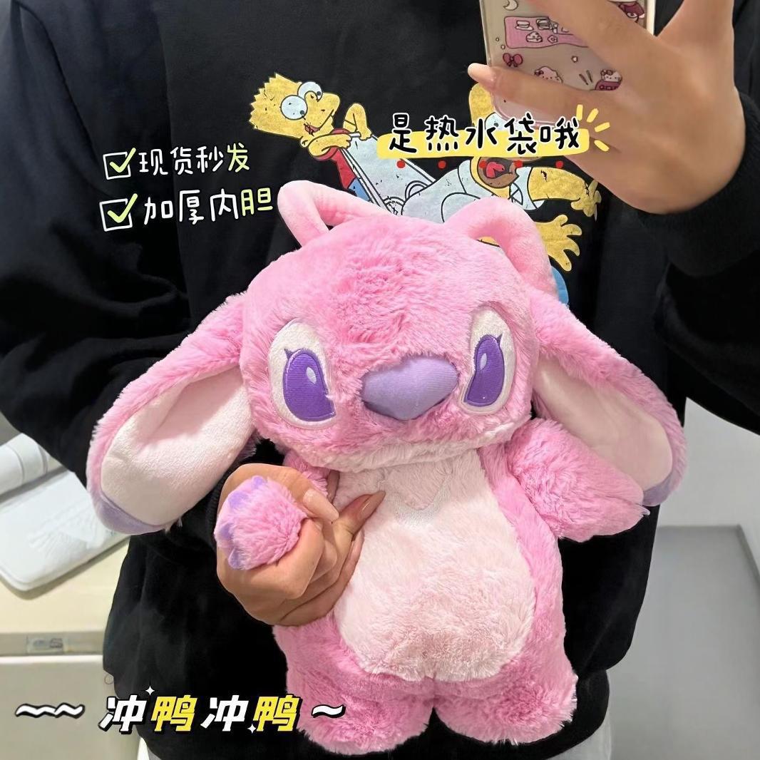 Stitch hot water bottle pink