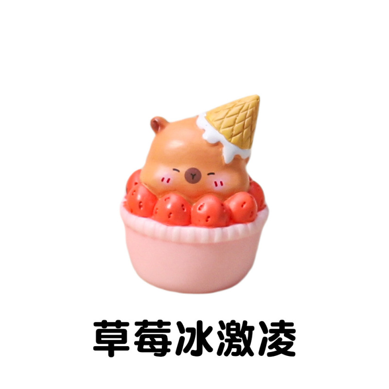 カピバラデザート食品おもちゃミニチュアシーンドールハウス寝室アクセサリー diy ブラインドバッグかわいい樹脂アクセサリー|undefined