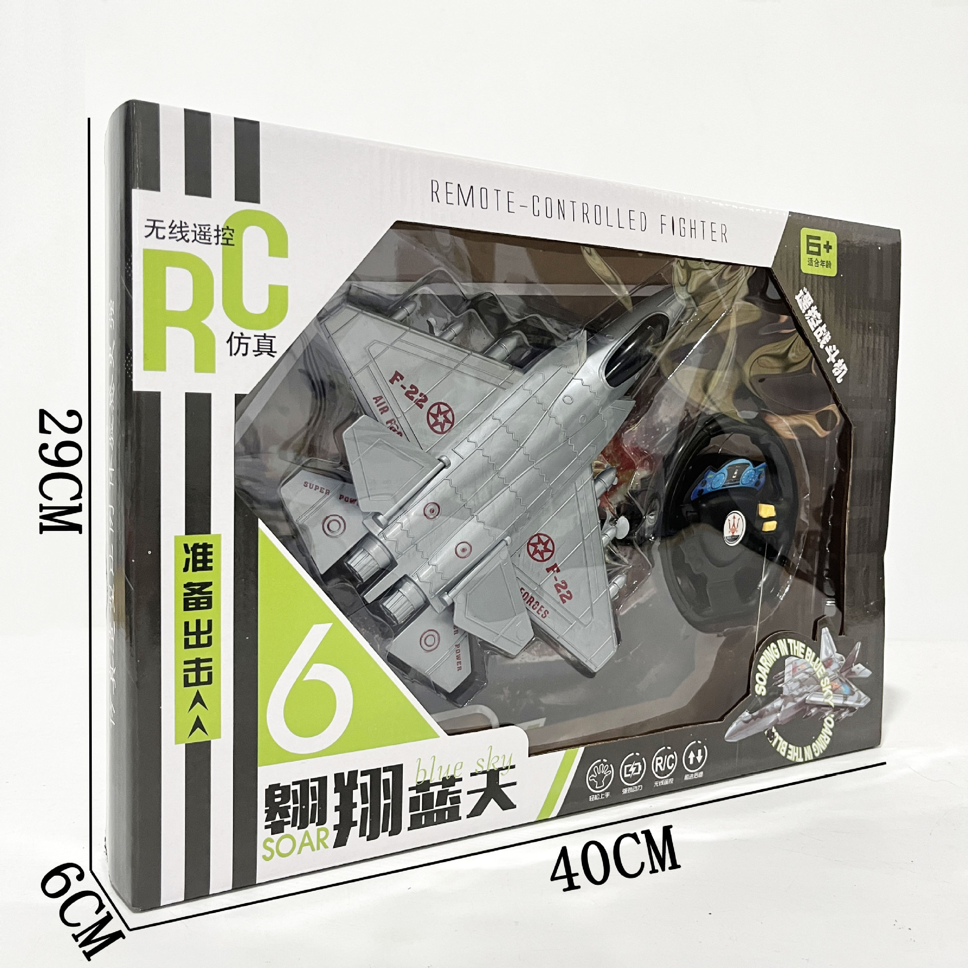 微信图片_202402211438252