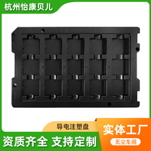 ��ɫ���ע�ܱP���Ԫ�������D�бP�����бP��Ӄ��r����к�